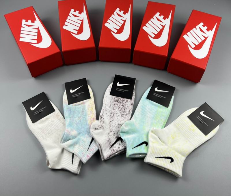 Nike Socks 63